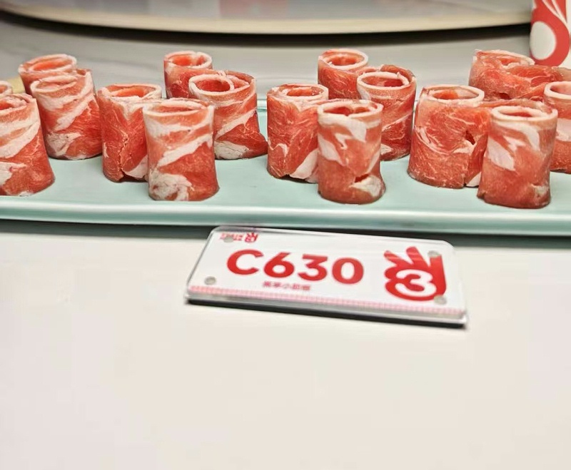 C630 羔羊小肋板
