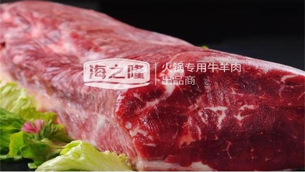 “冻牛肉”“鲜牛肉”大比拼