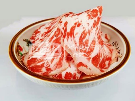 海之隆浅析牛肉营养（二）