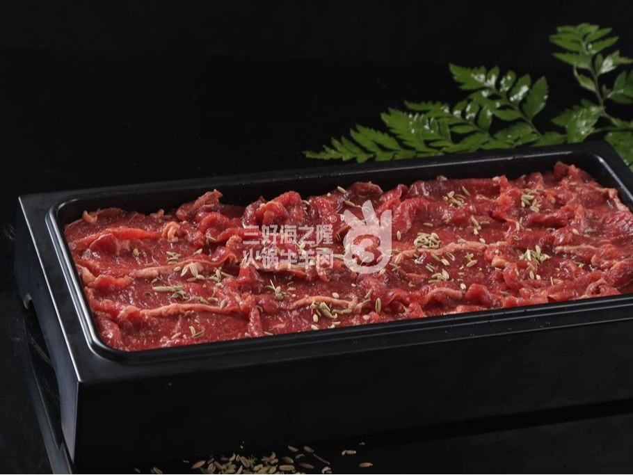 好吃，爱吃，就是这款孜然羊肉