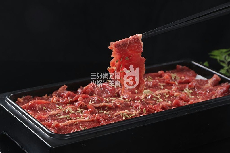 孜然羊肉