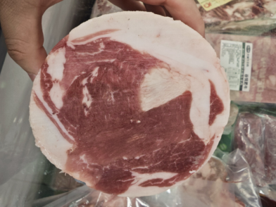 这是一盘有魅力的羊肉卷——617全羊卷