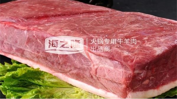 为什么大家都喜欢清真认证的牛羊肉？