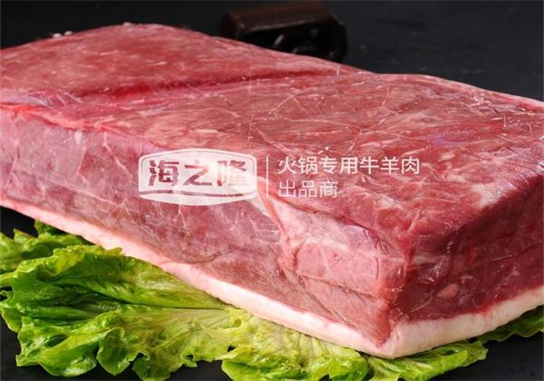 澳和鑫2号肥牛