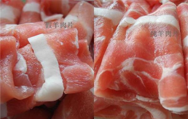 羊肉是发物吗?什么病不能吃 (羊肉是发物吗 牛肉和羊肉哪个更发)