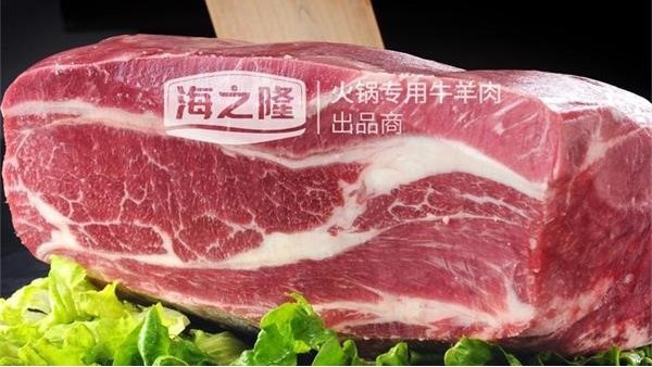 关于牛肉你知道多少呢？