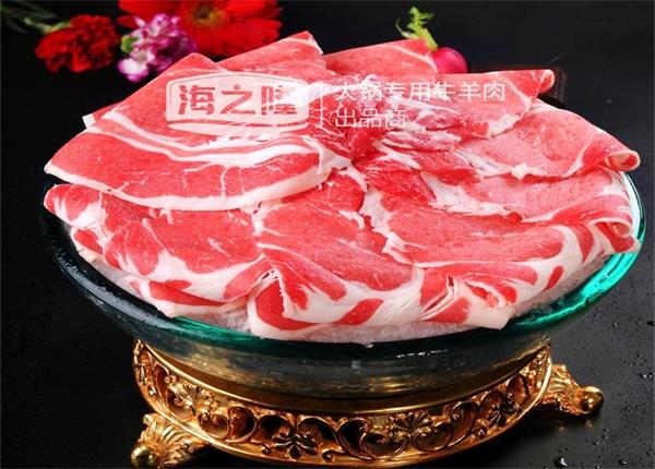 中澳和鑫眼肉 (3)_看图王