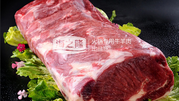 海之隆浅析肥牛卷的营养价值