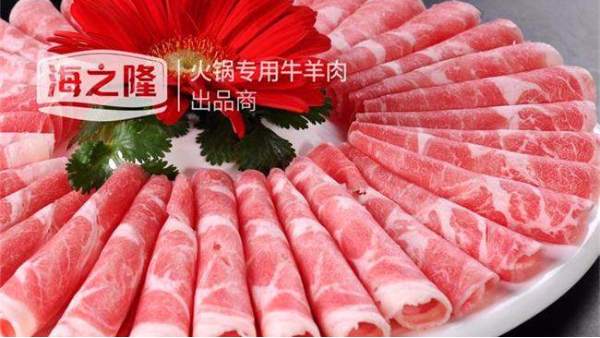 火锅吃的羊肉卷，你们选对了吗？