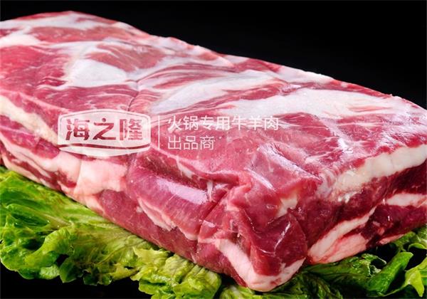 澳和鑫1号 (2)_看图王