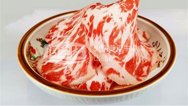 聚贤庄的火锅牛羊肉怎么样？