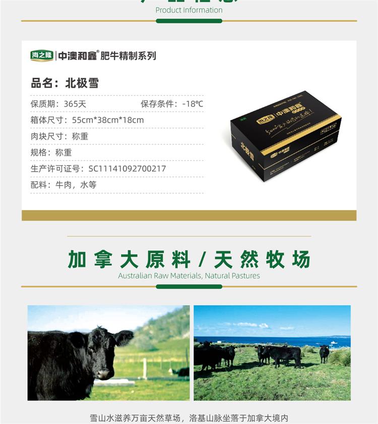 d002dd7489ae6de7b46919cb646e950_04