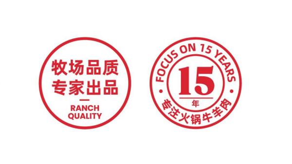 海之隆精神——永不懈怠的创业精神