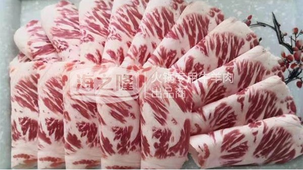 海之隆带你剖析：吃火锅不敢点牛羊肉卷？