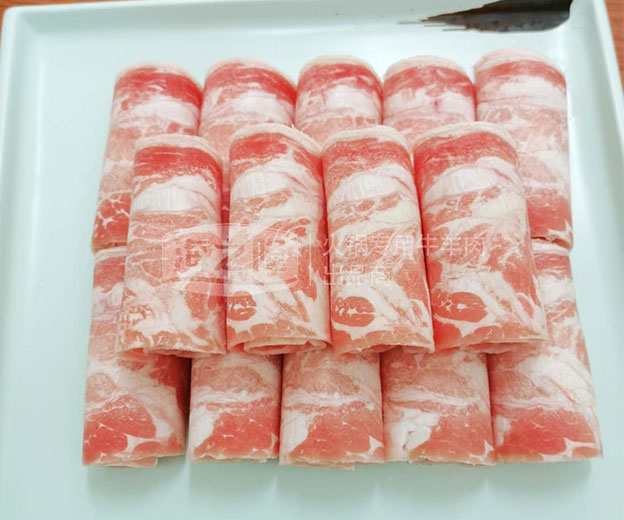 中澳和鑫超值肥牛卷