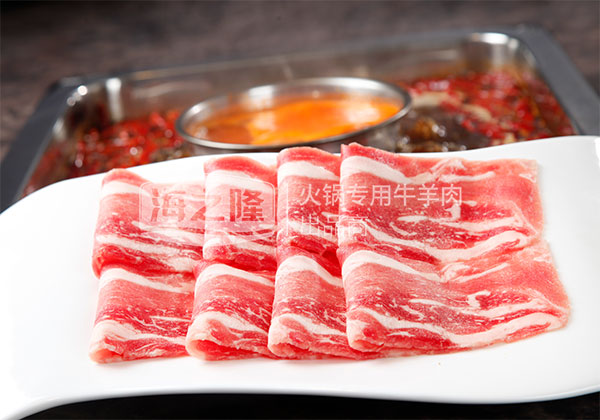 火锅牛肉