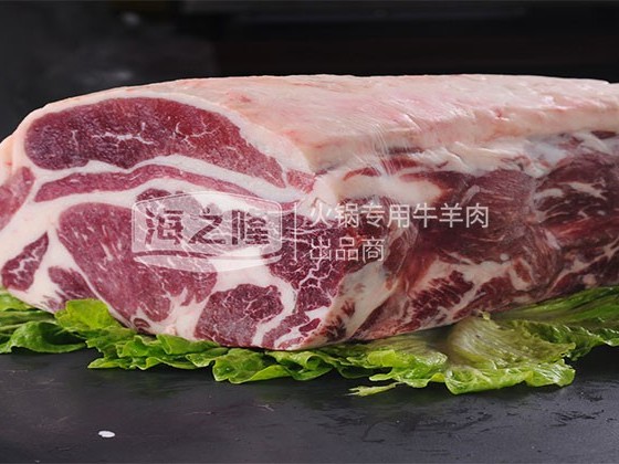 海之隆提醒：处理生的牛羊肉时注意这几点！