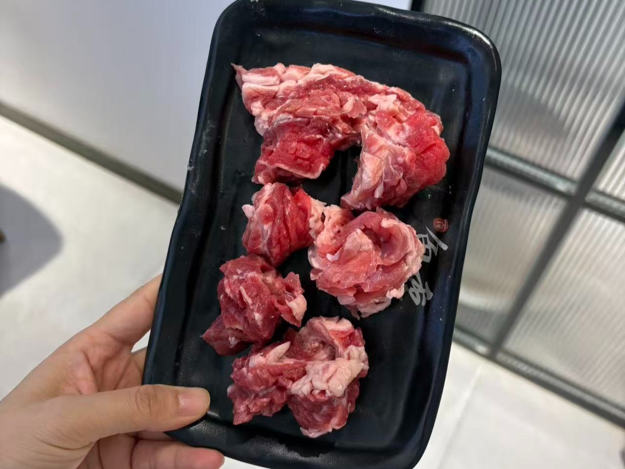 新品揭秘牛碎肉