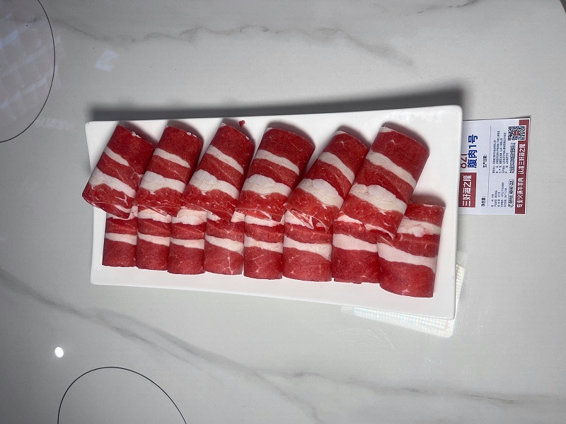 821腹肉一号