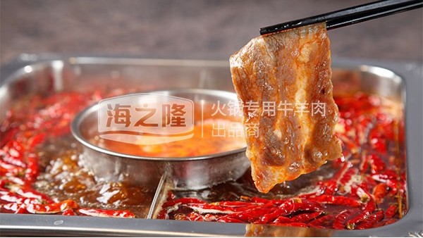 海之隆丨从海底捞看火锅企业发展方向