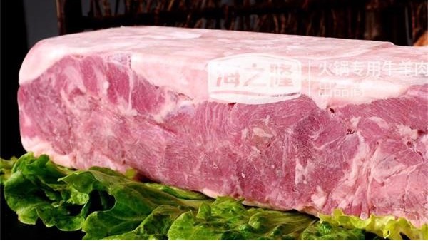 中秋至，吃月饼更要吃羊肉呦！