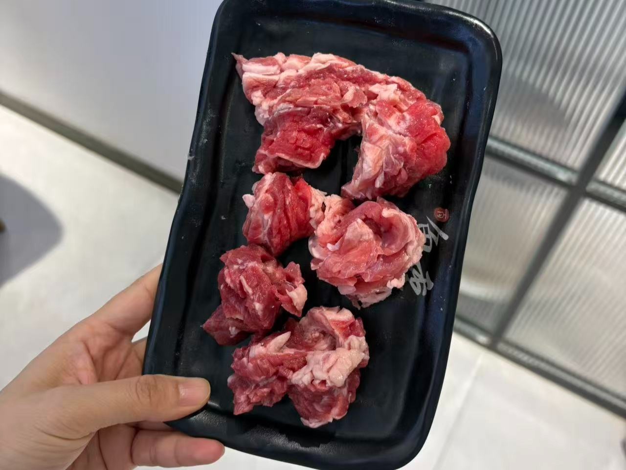 牛碎肉2