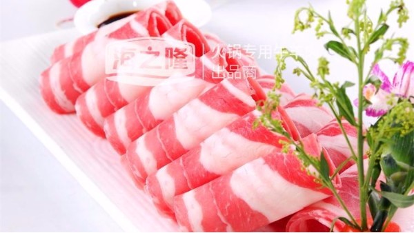 海之隆告诉你，目前火锅牛羊肉在自助火锅中怎么使用？