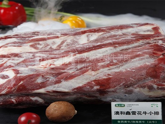 如何正确打开牛羊肉解冻方式？