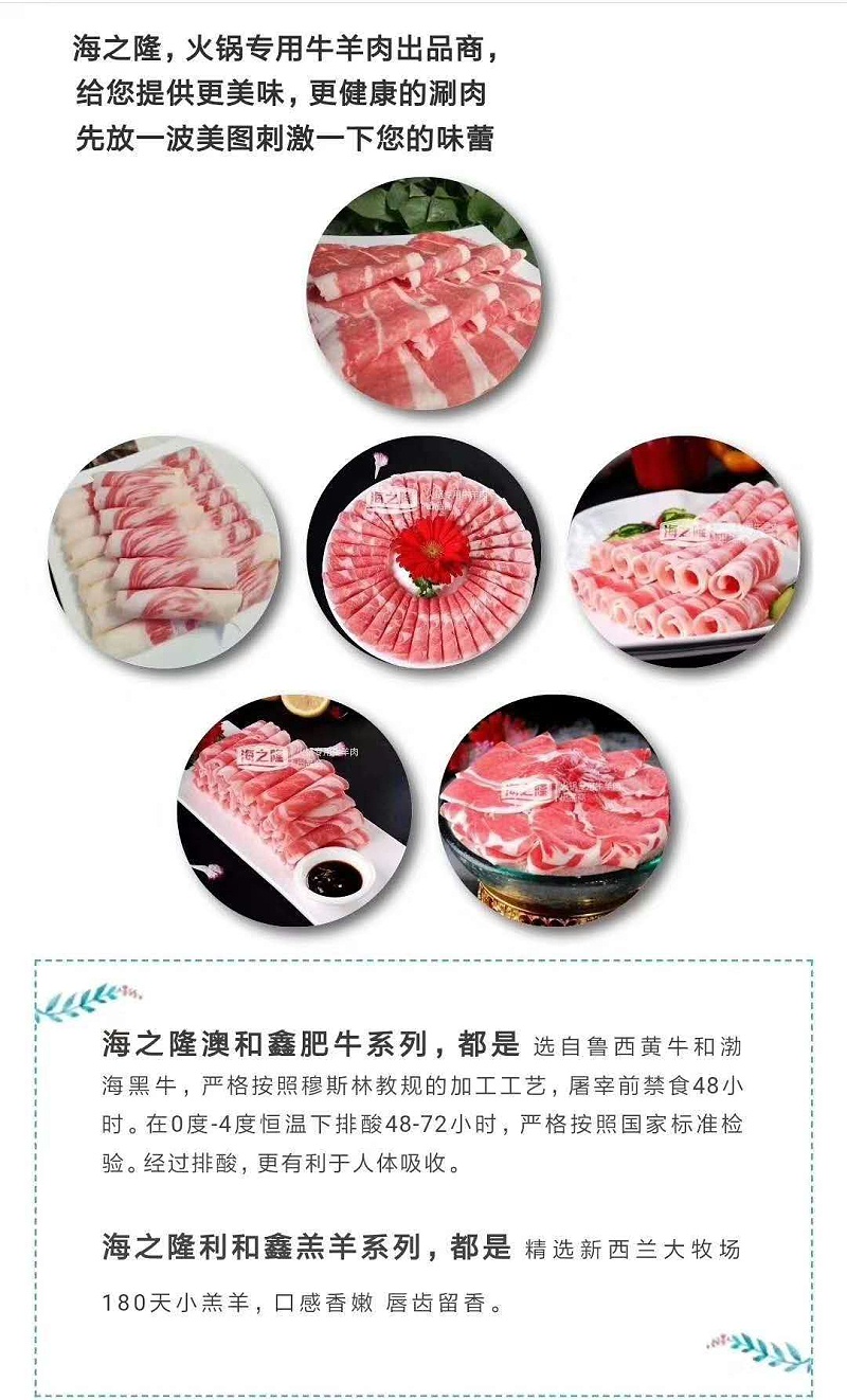 微信图片_20190322122255