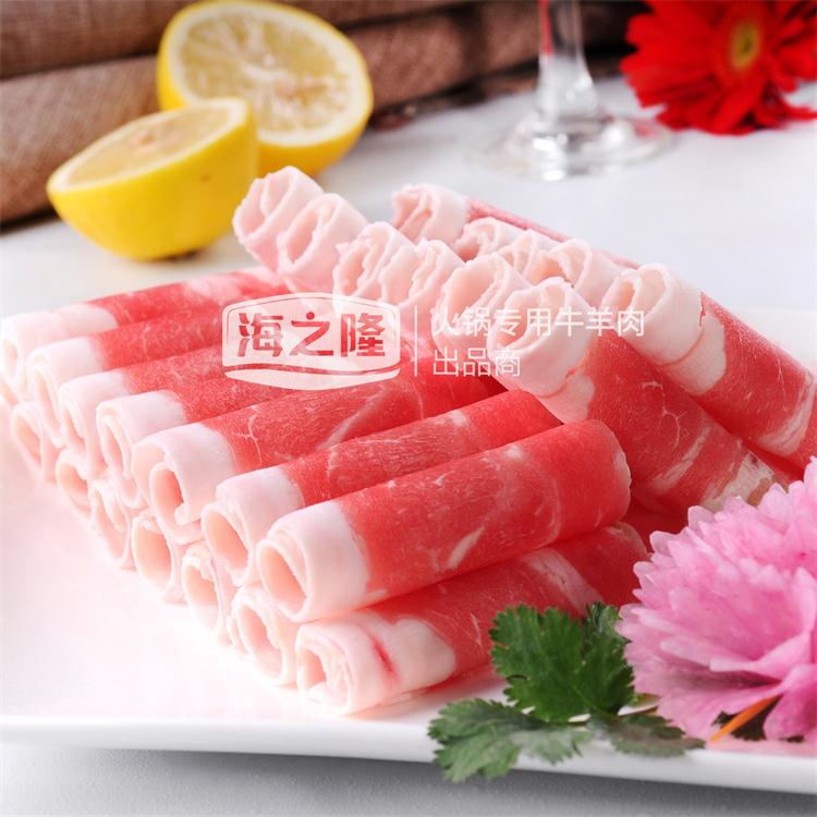 澳和鑫2号_看图王_看图王