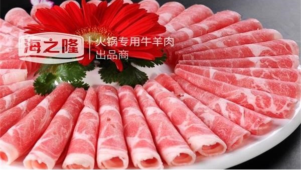 叮！这个秋天你吃羊肉了吗？