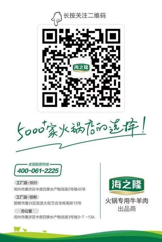微信图片_20190319120549