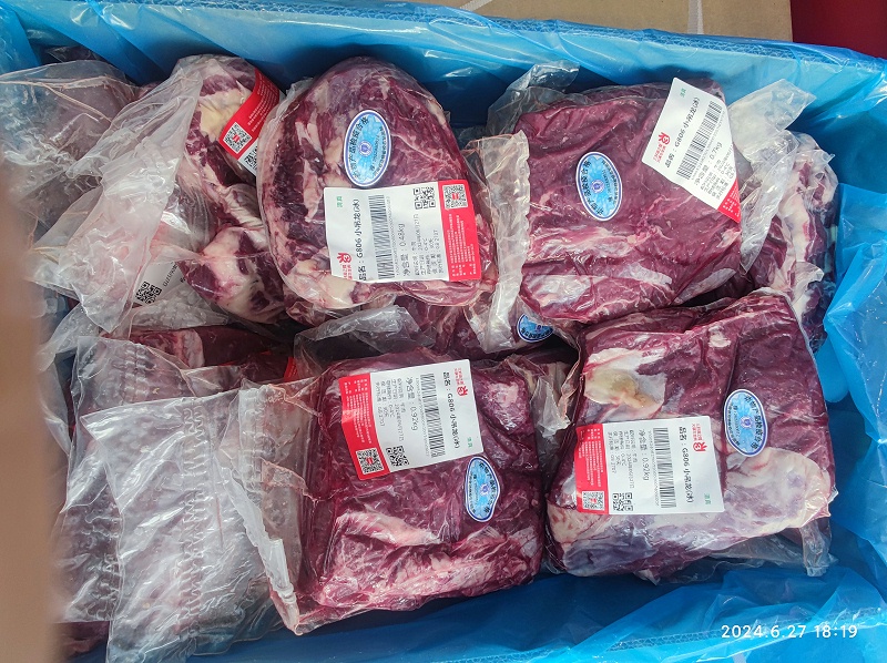 冰鲜牛肉