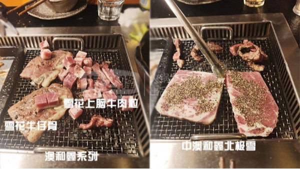 牛肉卷遇上烧烤还能这样吃？解锁特殊技能