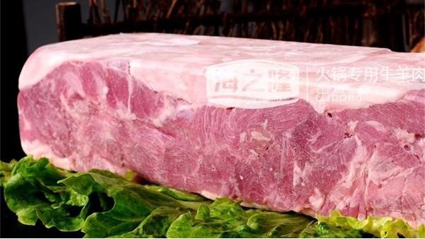 羊肉现宰现吃才最美味吗？