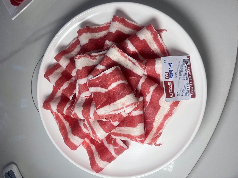 821腹肉一号