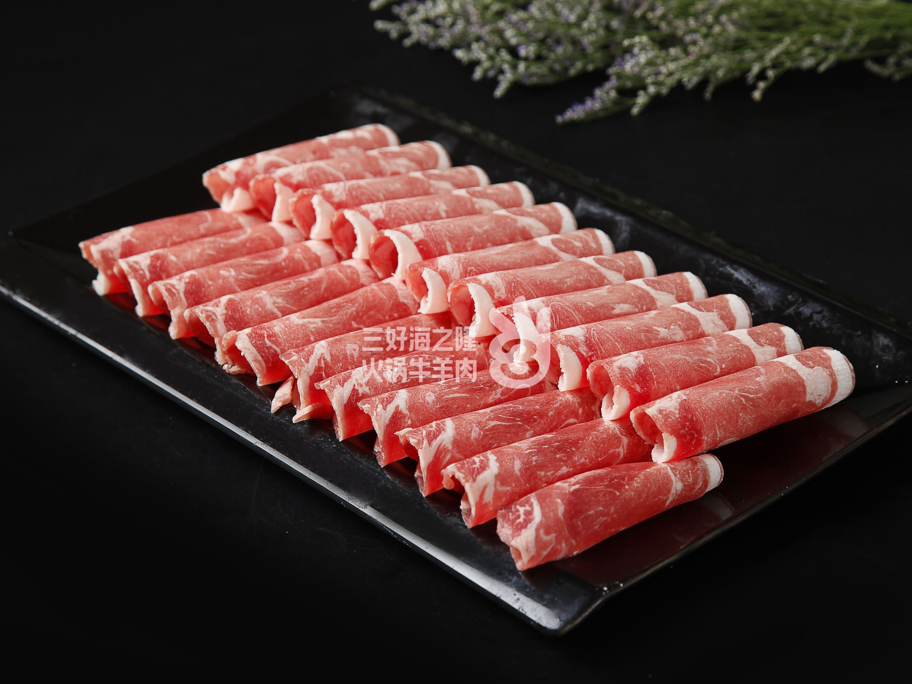 国庆佳节，味蕾盛宴 —— 与您共赏牛羊肉卷的醇香之旅