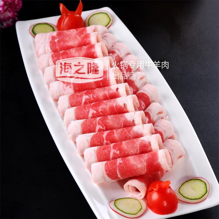 利和鑫精致板_看图王_看图王