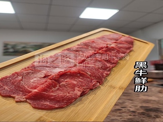 火锅季，牛羊肉温暖整个冬天