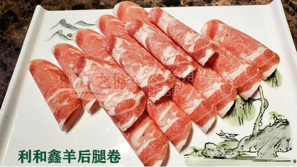 为什么火锅涮羊肉要选冷冻羊肉？