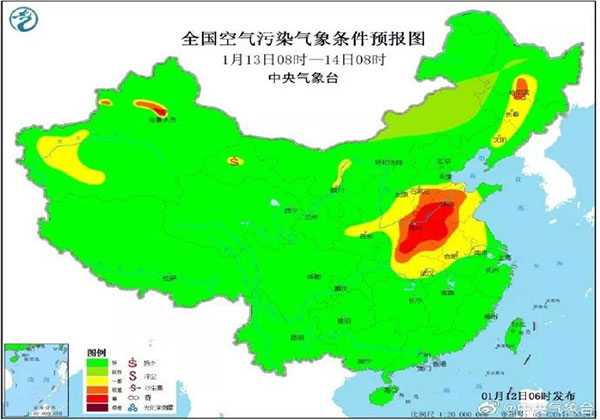 中央气象台天气图